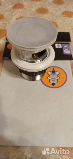 Сифон из нержавеющей стали