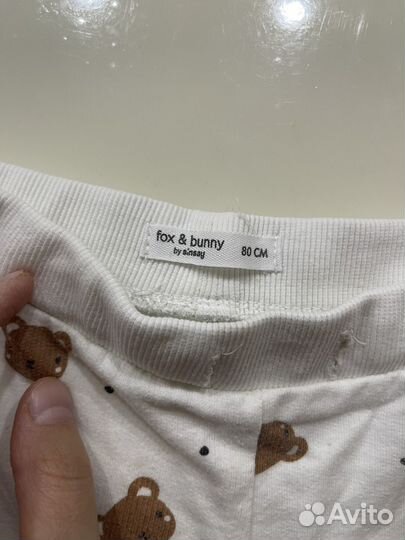 Брюки штаны детские