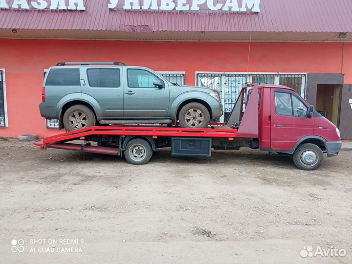 Услуги эвакуатора круглосуточно