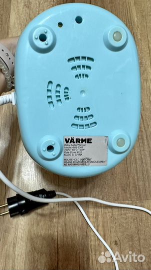 Стерилизатор подогреватель для бутылочек