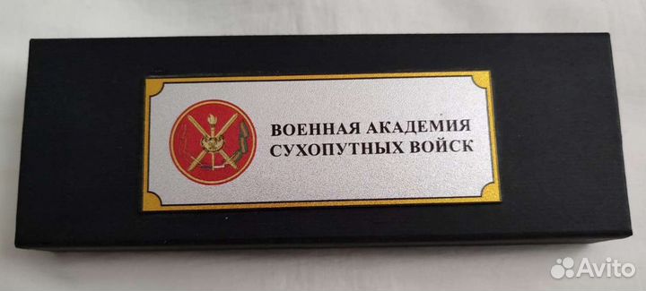 Ручка перьевая Jinhao военная академия