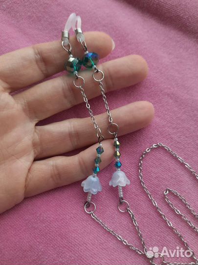 Цепочка для очков