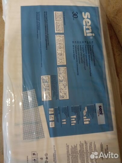 Памперсы для взрослых seni 2