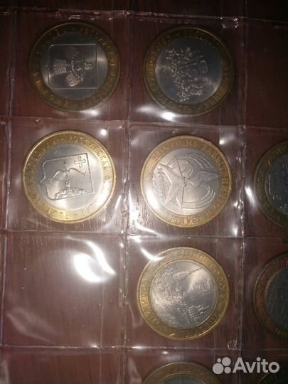 Монеты 10 рублей биметал на обмен