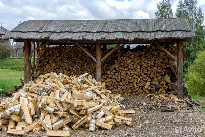 Дрова чистые