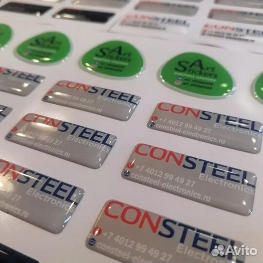 Печать наклеек, этикеток