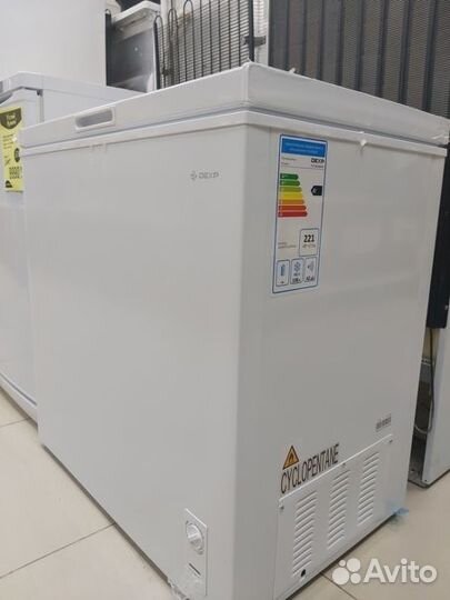 Морозильный ларь бу