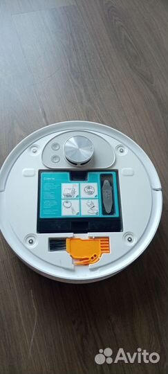 Робот пылесос
