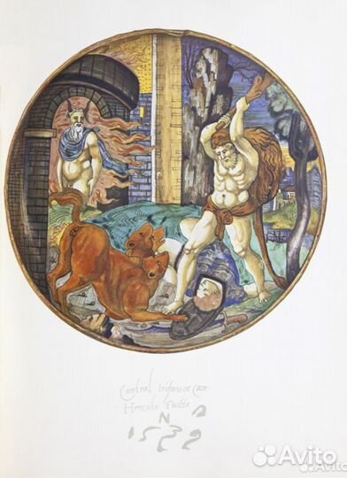 Антикварная книга,редкость (1 издание)