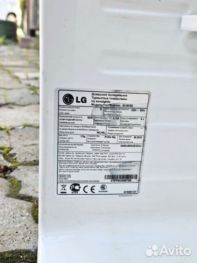Холодильник мини LG GC-051SS
