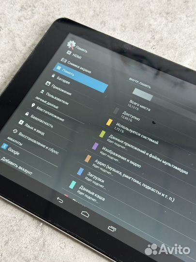 Планшет Texet X-Pad Style 10