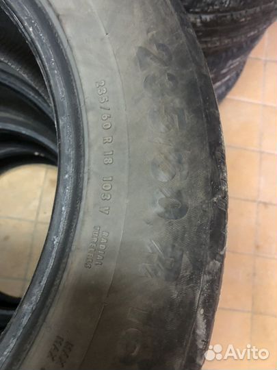 Continental ContiEcoContact 5 235/60 R18 103V