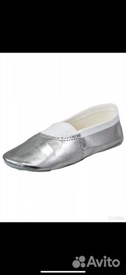 Чешки гимнастические черные белые серебро тм Пумка