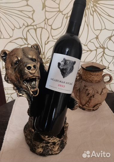 Подарок подставка для бутылок