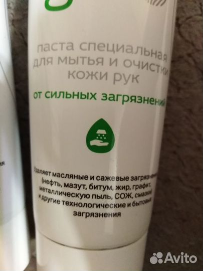 Паста для очистки кожи рук от сильных загрязнений
