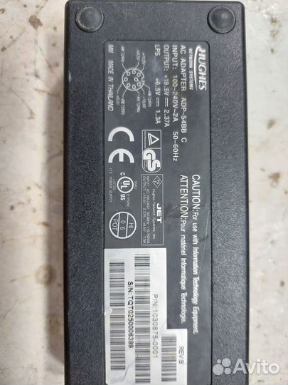 Адаптер переменного тока Hughes ADP-54BB