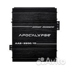 Моноблок AAB1.2900