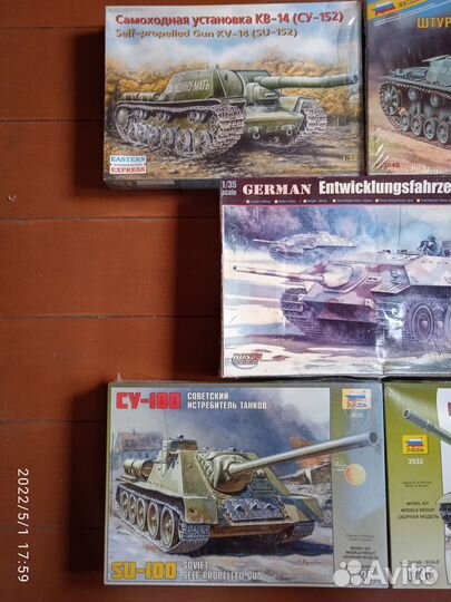 Модели самоходных артиллерийских установок (2/2)