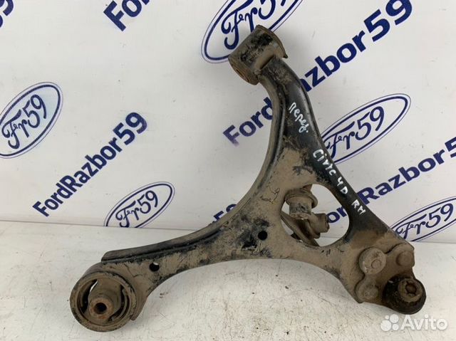 Рычаг передней подвески правый Honda Civic 4D FD1