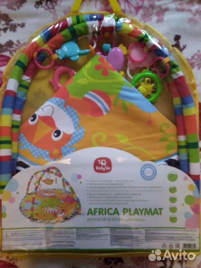 Развивающий коврик