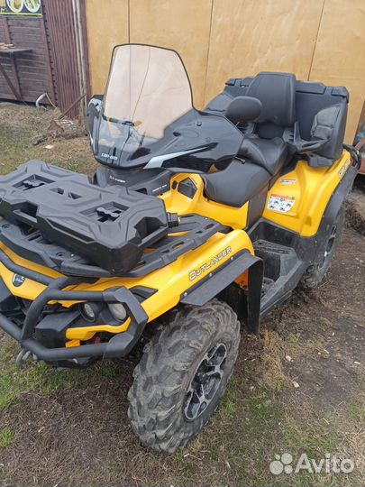 Продам квадроцикл brp can-am max 650