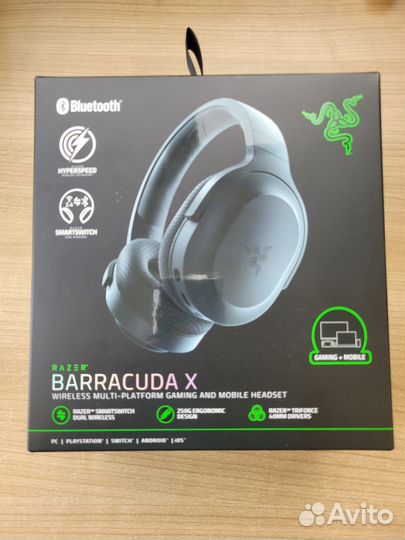 Razer barracuda x 2022