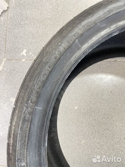 Grenlander Greentour A/S 2.25/8.5 R5.5