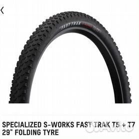 Fast trak discount s works 29