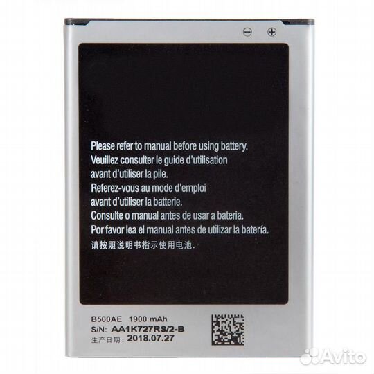 Аккумулятор для Samsung Galaxy S4 mini GT-I9190, G