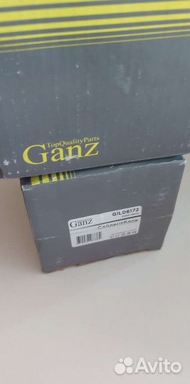 Сайлентблок