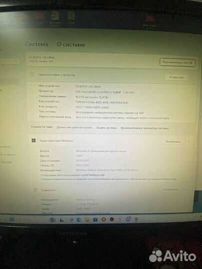 Игровой пк с монитором и клавиатурой