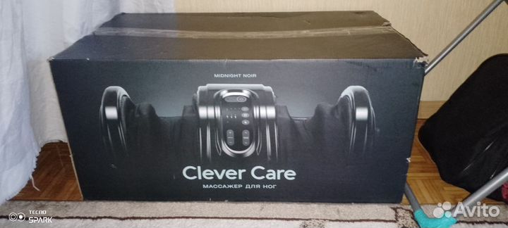 Масажор для ног