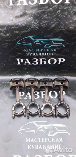 Поршень с шатуном Opel Astra H