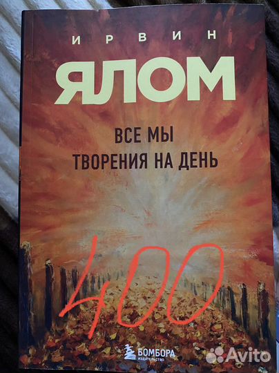 Книги разные