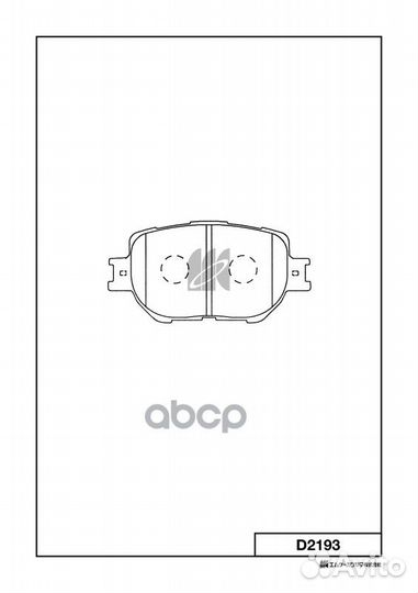 D2193-01 колодки дисковые п Toyota Altezza 98