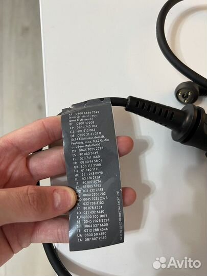 Провод для Dyson электрощипцы