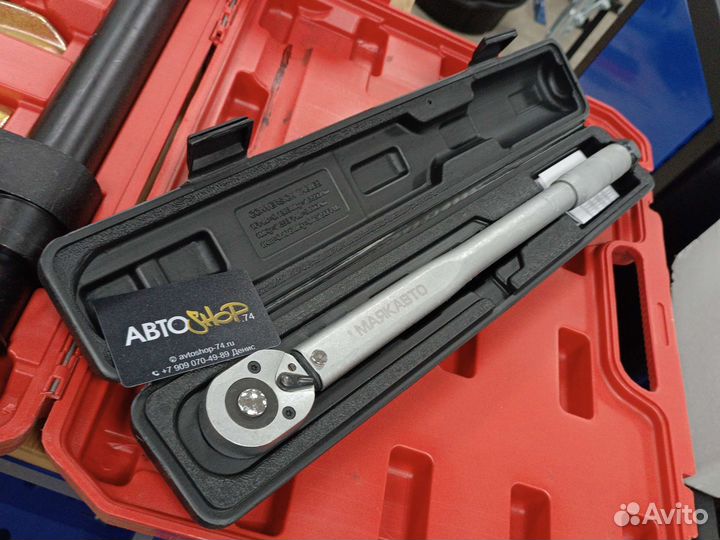 Ключ динамометрический 28-210 нм Маякавто