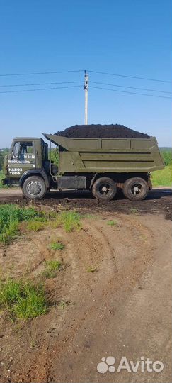 Доставка:песок,щебень,гравий,отсев,чернозём,торф