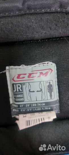 Хоккейные шорты