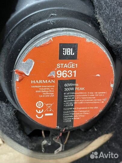 Авто звук колонки усилитель