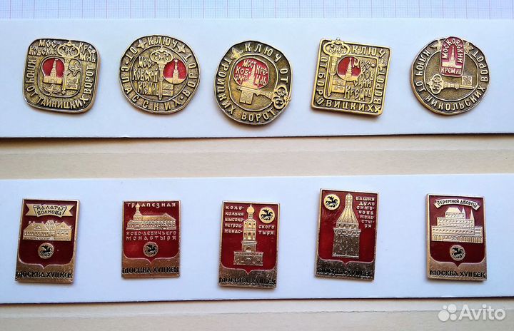 Сувенирные наборы значков СССР 1
