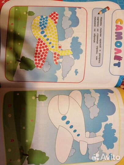 Годовой курс занятий