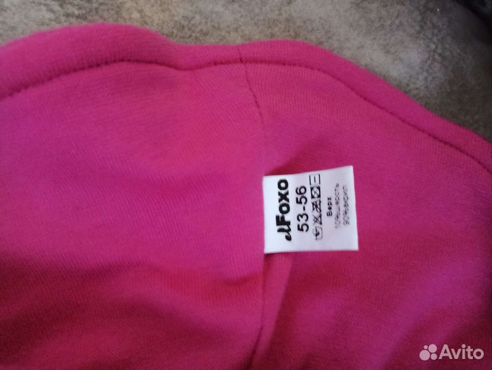 Очень теплая шапка-шлем Foxo