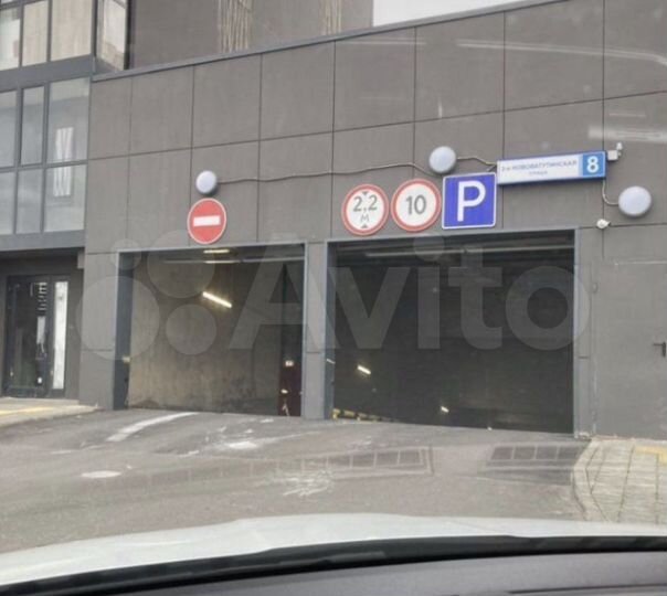 Машиноместо, 14 м²