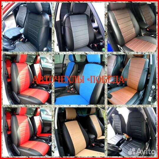 Чехлы Kia Sportage 5 из экокожи чёрные Классика