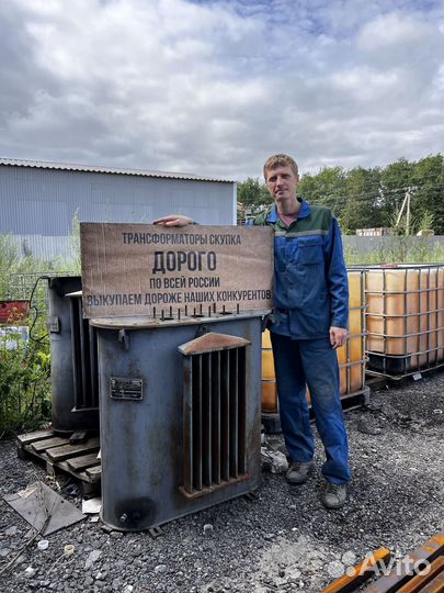Трансформатор тмз б\у арт21453
