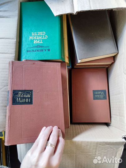 Собрание сочинений Томас Манн