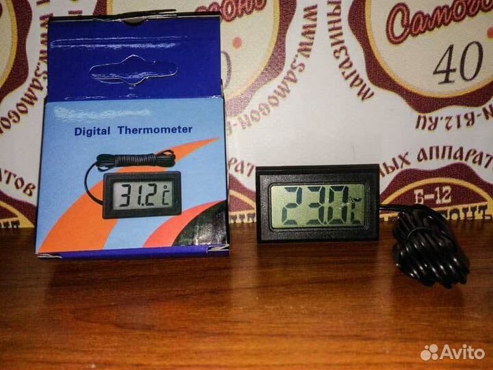 Термометр электронный с выносным датчиком