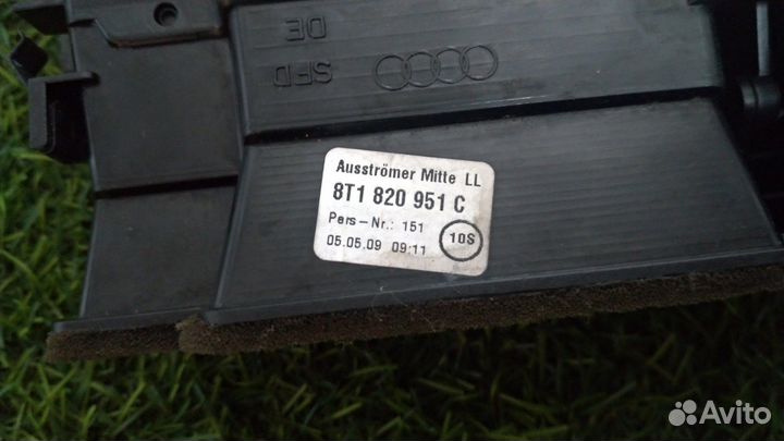 Дефлектор Audi A4 B8 1.8 T 2009