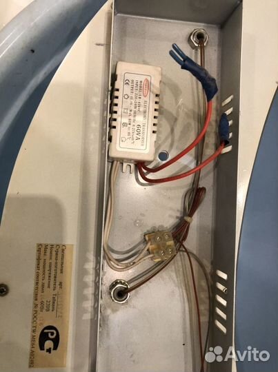 Светильник потолочный